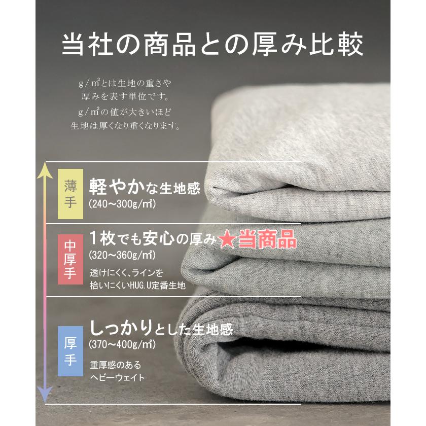 スカート スウェット ロング カーゴ Aライン レディース ロングスカート ウエストゴム ボトムス | HUG.U | 14