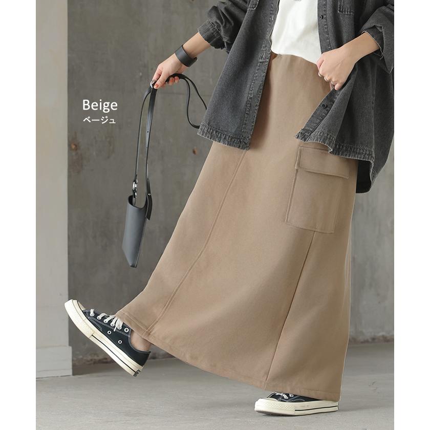 スカート スウェット ロング カーゴ Aライン レディース ロングスカート ウエストゴム ボトムス | HUG.U | 15