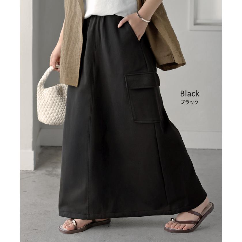 スカート スウェット ロング カーゴ Aライン レディース ロングスカート ウエストゴム ボトムス | HUG.U | 17