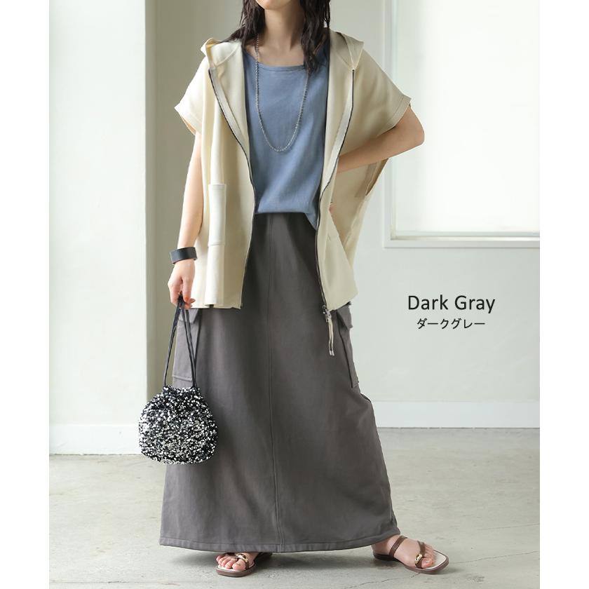 スカート スウェット ロング カーゴ Aライン レディース ロングスカート ウエストゴム ボトムス | HUG.U | 22