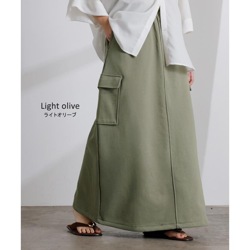 スカート スウェット ロング カーゴ Aライン レディース ロングスカート ウエストゴム ボトムス | HUG.U | 23