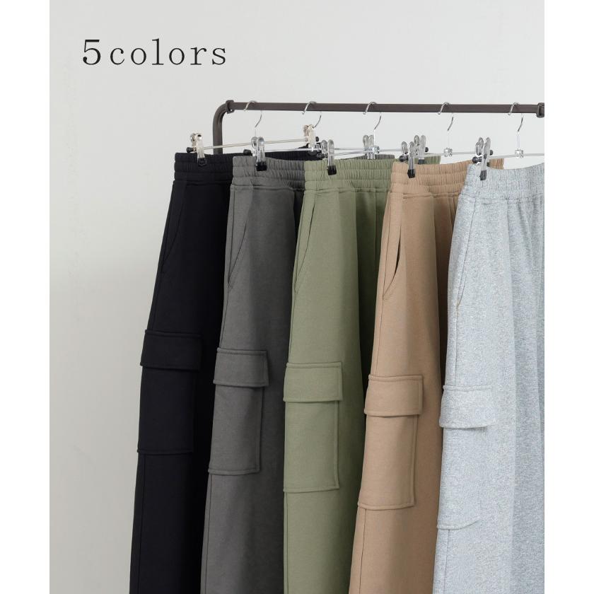 スカート スウェット ロング カーゴ Aライン レディース ロングスカート ウエストゴム ボトムス | HUG.U | 12