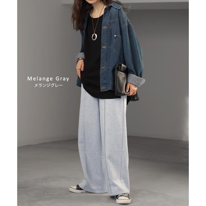 パンツ ワイド タックパンツ 選べる 2丈 スウェット レディース タック ワイドパンツ ロング ロングパンツ 体型カバー ボトムス ボトム センター | HUG.U | 16