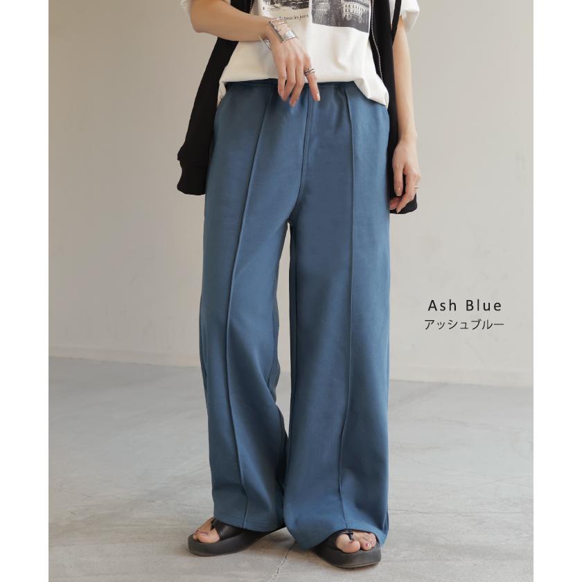 パンツ ワイド タックパンツ 選べる 2丈 スウェット レディース タック ワイドパンツ ロング ロングパンツ 体型カバー ボトムス ボトム センター | HUG.U | 17