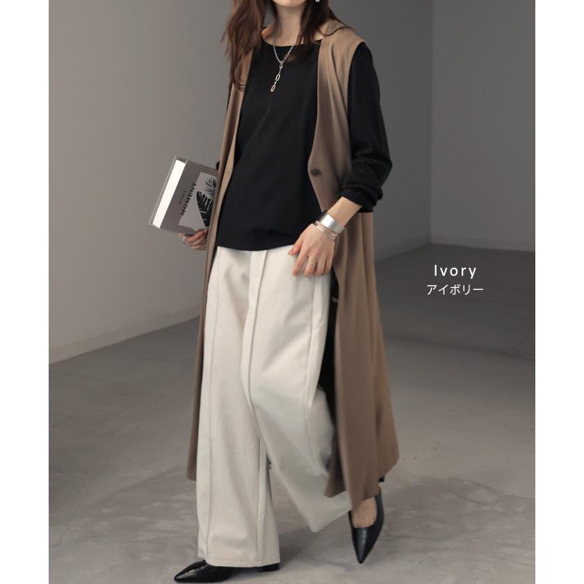 パンツ ワイド タックパンツ 選べる 2丈 スウェット レディース タック ワイドパンツ ロング ロングパンツ 体型カバー ボトムス ボトム センター | HUG.U | 25