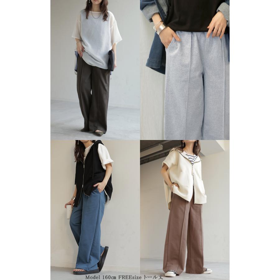 パンツ ワイド タックパンツ 選べる 2丈 スウェット レディース タック ワイドパンツ ロング ロングパンツ 体型カバー ボトムス ボトム センター | HUG.U | 26