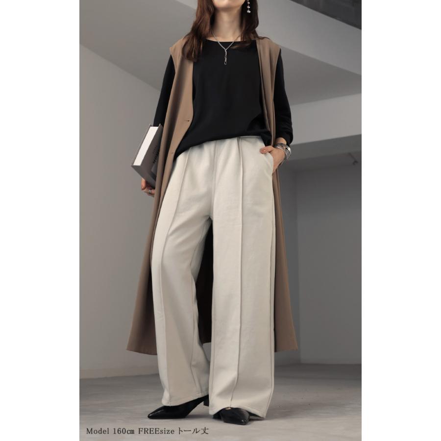 パンツ ワイド タックパンツ 選べる 2丈 スウェット レディース タック ワイドパンツ ロング ロングパンツ 体型カバー ボトムス ボトム センター | HUG.U | 10