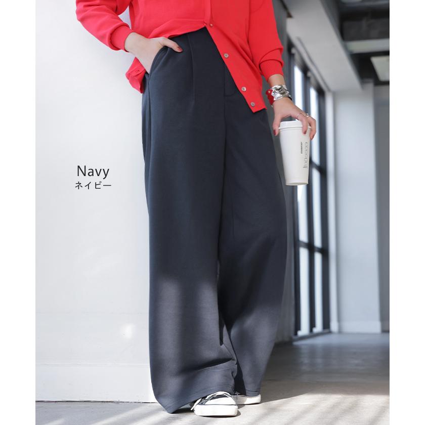 パンツ ロング ワイド スウェット " 選べる 2丈 " スラックス レディース タック ワイドパンツ ロングパンツ ボトムス ずぼん ウエストゴム ハイウエスト | HUG.U | 20