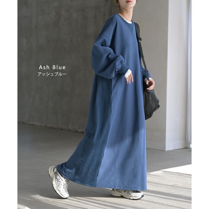 ワンピース スウェット お手入れ簡単 ロング 選べる 2丈 ワンピ レディース ロングワンピース スエット トレーナー Aライン マキシワンピース | HUG.U | 15