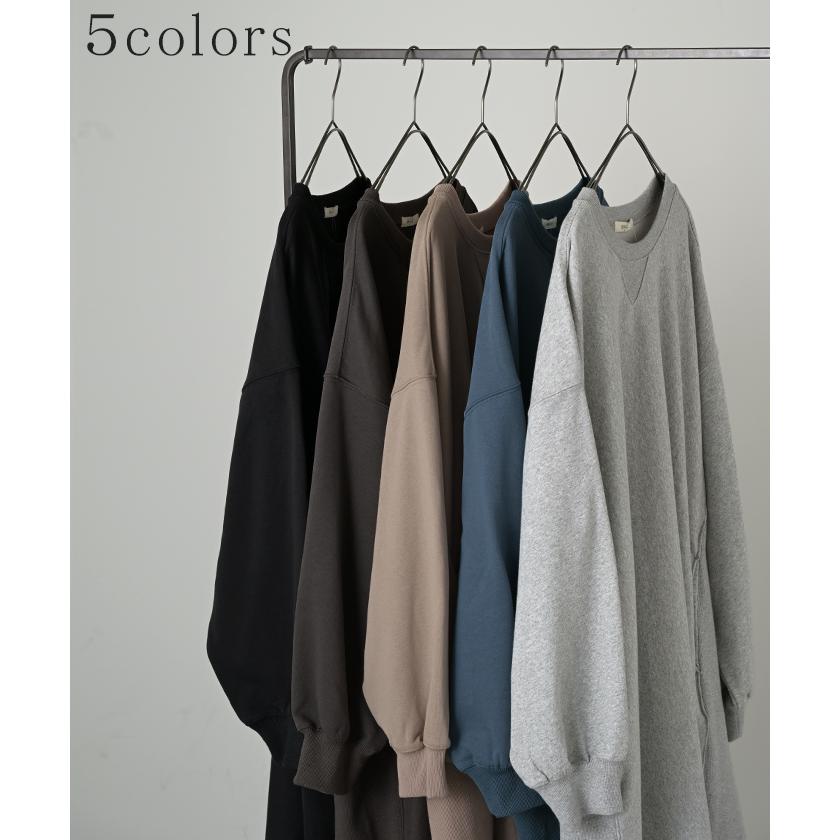 ワンピース スウェット お手入れ簡単 ロング 選べる 2丈 ワンピ レディース ロングワンピース スエット トレーナー Aライン マキシワンピース | HUG.U | 13