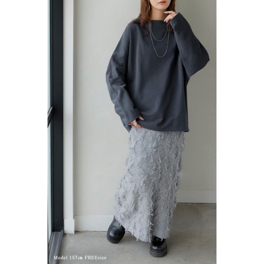 HUG.U（ハグユー） カットソー ロンT 裏 パイル ボートネック