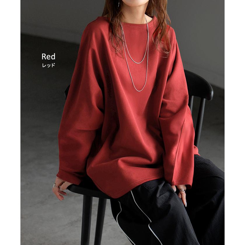 HUG.U（ハグユー） カットソー ロンT 裏 パイル ボートネック