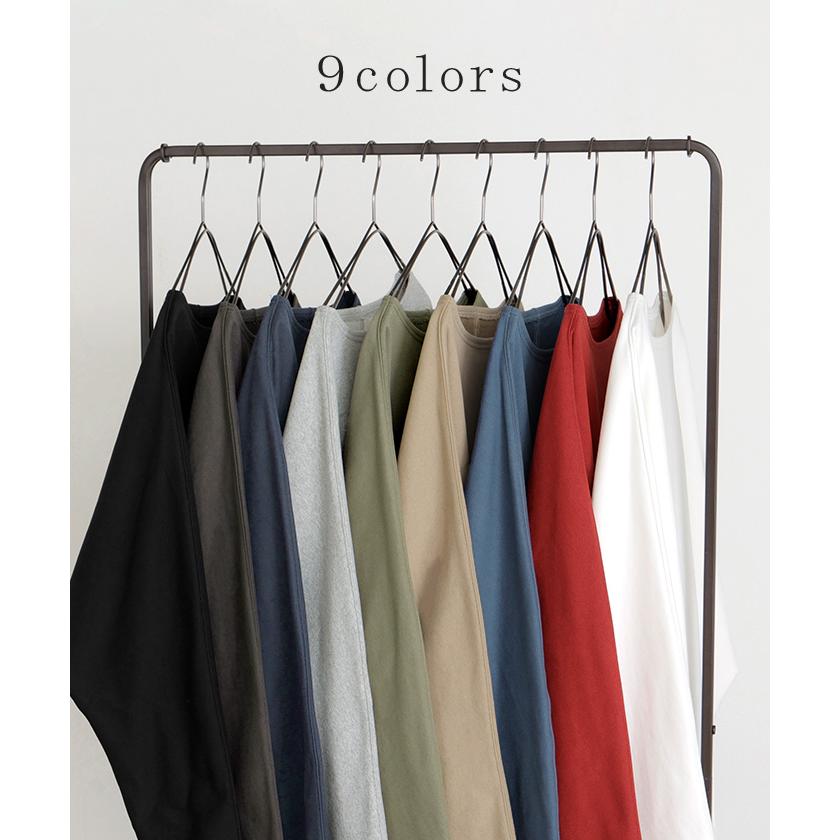 カットソー ロンT 裏 パイル ボートネック レディース トップス 長袖 Tシャツ ロング ティーシャツ ビッグ プラスサイズ ウラケ 裏毛 長い ドルマン | HUG.U | 15