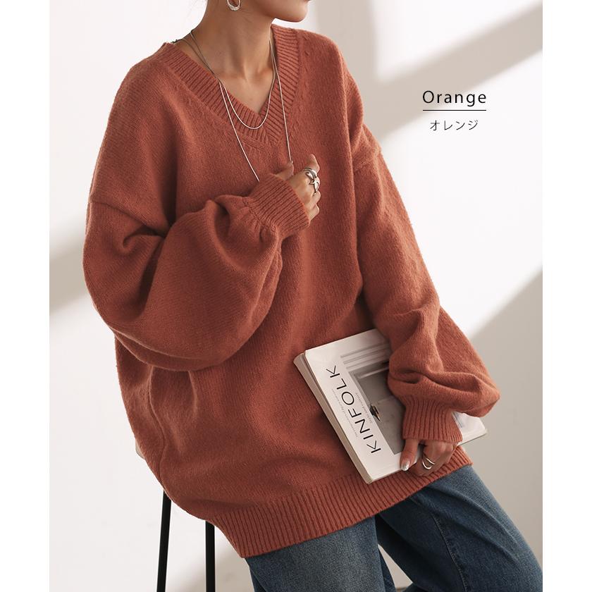 ニット Vネック トップス レディース ぽわん袖 パフスリーブ リブニット ライトニット セーター ロング | HUG.U | 14