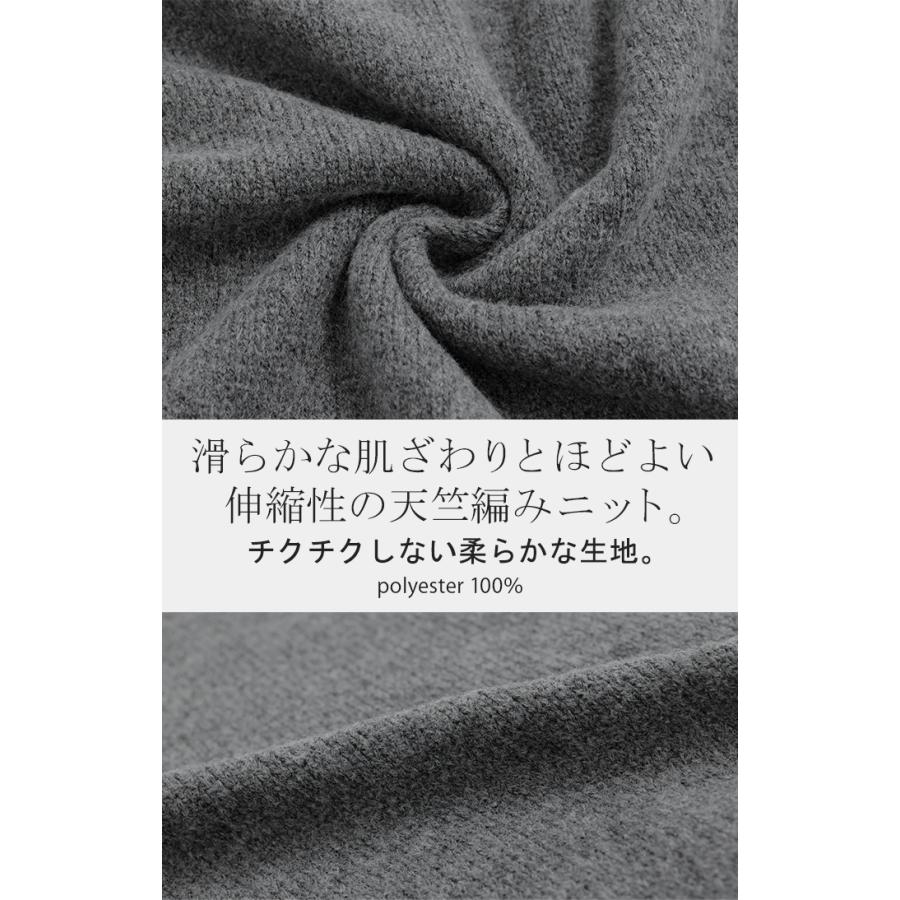 ニット Vネック トップス レディース ぽわん袖 パフスリーブ リブニット ライトニット セーター ロング | HUG.U | 17