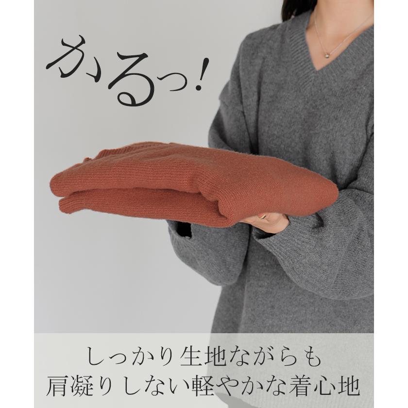 ニット Vネック トップス レディース ぽわん袖 パフスリーブ リブニット ライトニット セーター ロング | HUG.U | 22