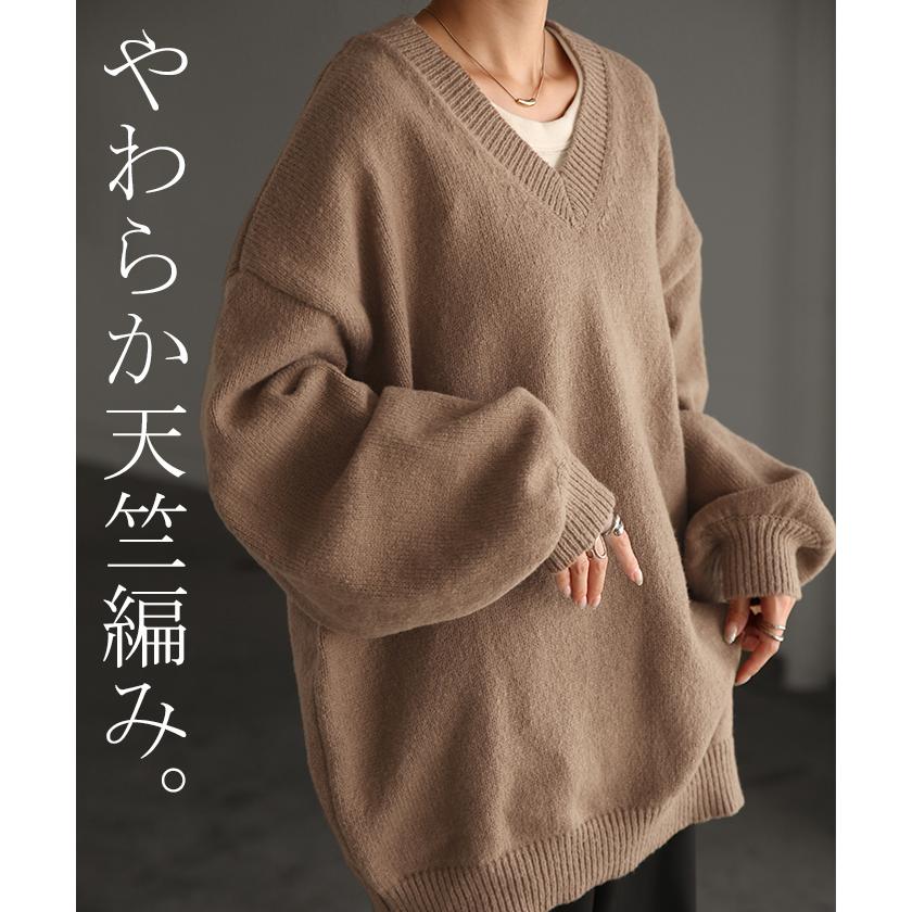 ニット Vネック トップス レディース ぽわん袖 パフスリーブ リブニット ライトニット セーター ロング | HUG.U | 08