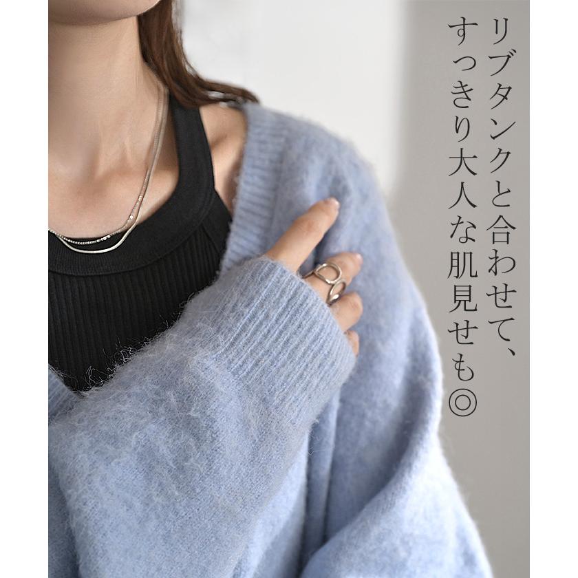 ニット Vネック モヘアタッチ レディース トップス セーター モヘア風 プルオーバー 深V ロング 長袖 長い オーバー ラグラン リブ | HUG.U | 19