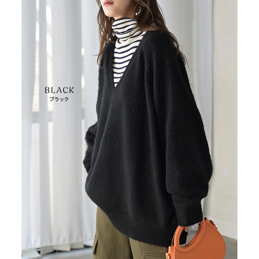 HUG.U（ハグユー） ニット Vネック モヘアタッチ レディース トップス