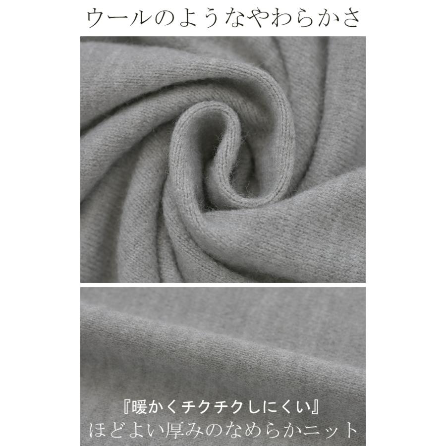 ニット 選べる ネック ポンチョ風 レディース トップス セーター クルーネック Vネック オーバー プルオーバー | HUG.U | 22