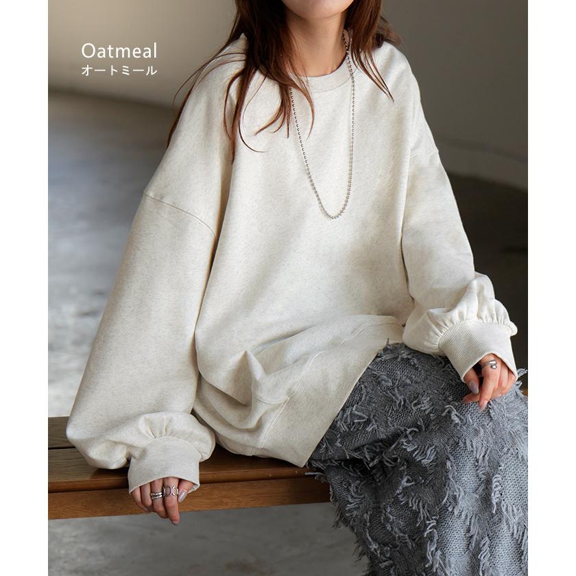 スウェット ロング ボリュームスリーブ トップス レディース プルオーバー トレーナー オーバー 無地 長袖 長い クルーネック Uネック リブ | HUG.U | 22