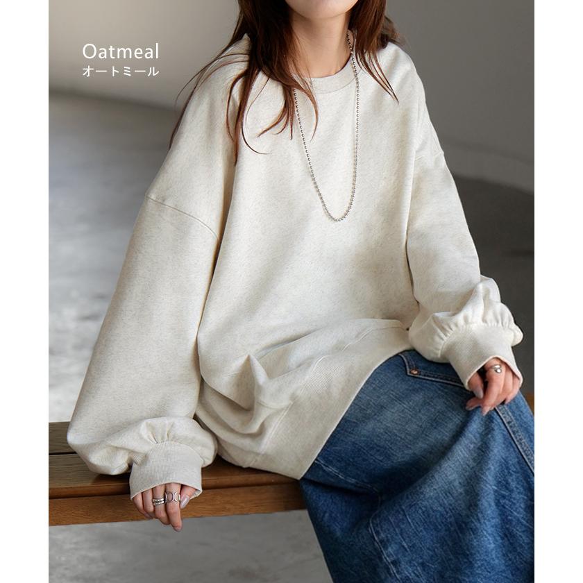 スウェット ロング ボリュームスリーブ トップス レディース プルオーバー トレーナー オーバー 無地 長袖 長い クルーネック Uネック リブ | HUG.U | 23