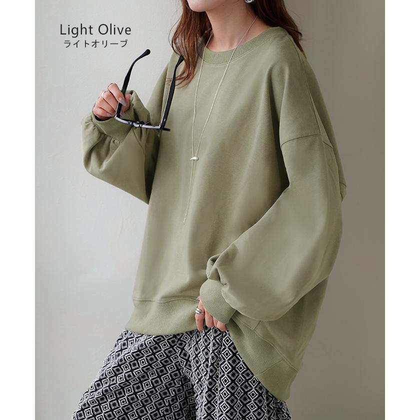 スウェット ロング ボリュームスリーブ トップス レディース プルオーバー トレーナー オーバー 無地 長袖 長い クルーネック Uネック リブ | HUG.U | 24