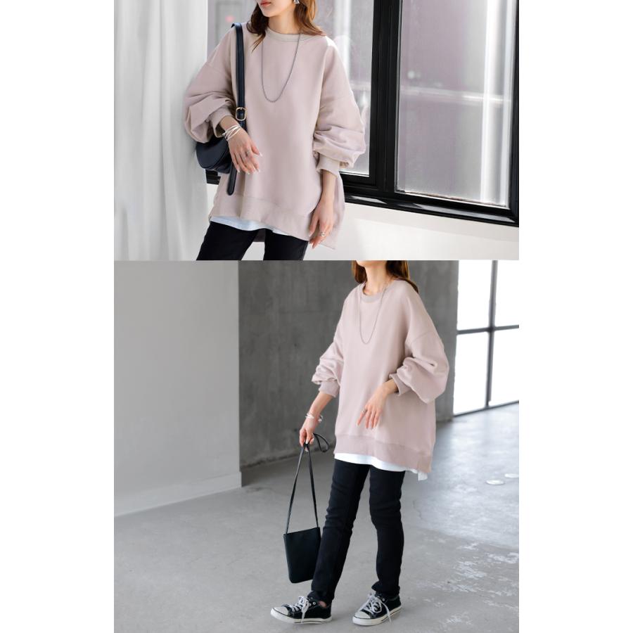 スウェット ロング ボリュームスリーブ トップス レディース プルオーバー トレーナー オーバー 無地 長袖 長い クルーネック Uネック リブ | HUG.U | 26