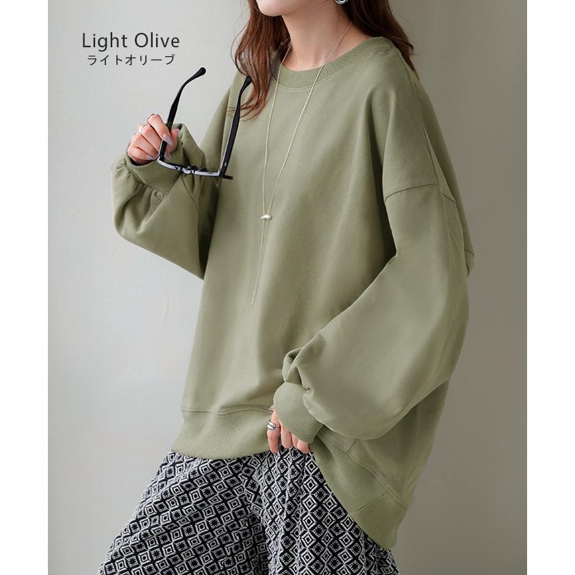 スウェット ロング ボリュームスリーブ トップス レディース プルオーバー トレーナー オーバー 無地 長袖 長い クルーネック Uネック リブ | HUG.U | 27