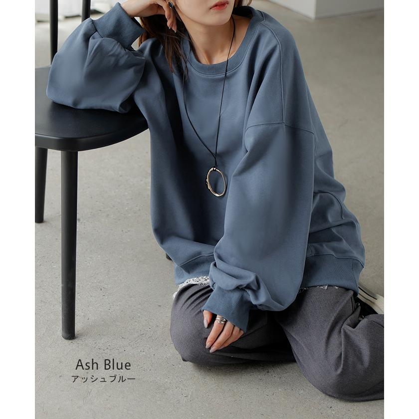 スウェット ロング ボリュームスリーブ トップス レディース プルオーバー トレーナー オーバー 無地 長袖 長い クルーネック Uネック リブ | HUG.U | 29