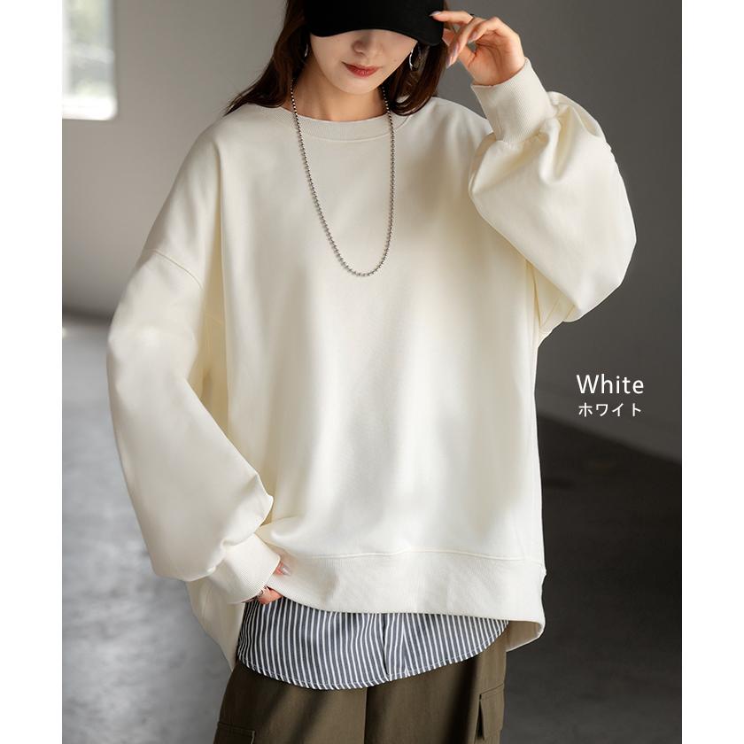 スウェット ロング ボリュームスリーブ トップス レディース プルオーバー トレーナー オーバー 無地 長袖 長い クルーネック Uネック リブ | HUG.U | 29