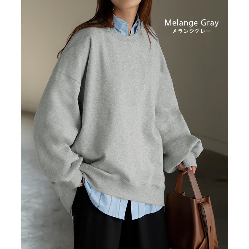 スウェット ロング ボリュームスリーブ トップス レディース プルオーバー トレーナー オーバー 無地 長袖 長い クルーネック Uネック リブ | HUG.U | 31