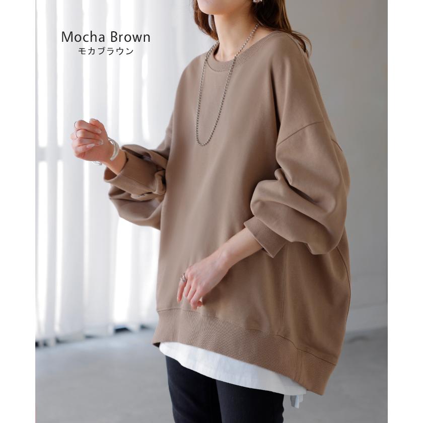 スウェット ロング ボリュームスリーブ トップス レディース プルオーバー トレーナー オーバー 無地 長袖 長い クルーネック Uネック リブ | HUG.U | 31