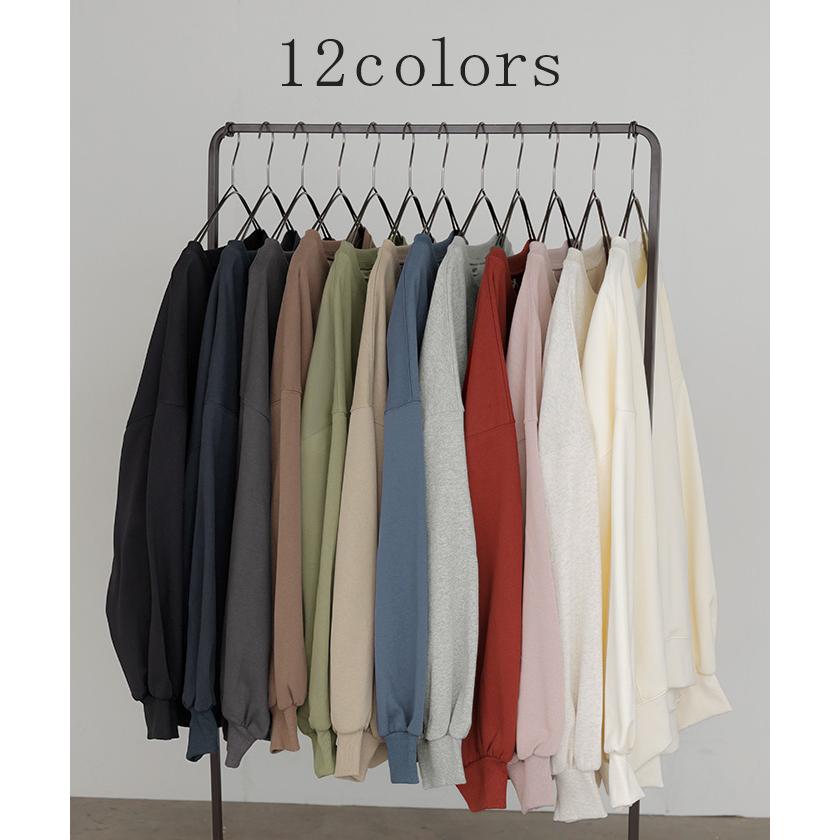 スウェット ロング ボリュームスリーブ トップス レディース プルオーバー トレーナー オーバー 無地 長袖 長い クルーネック Uネック リブ | HUG.U | 19