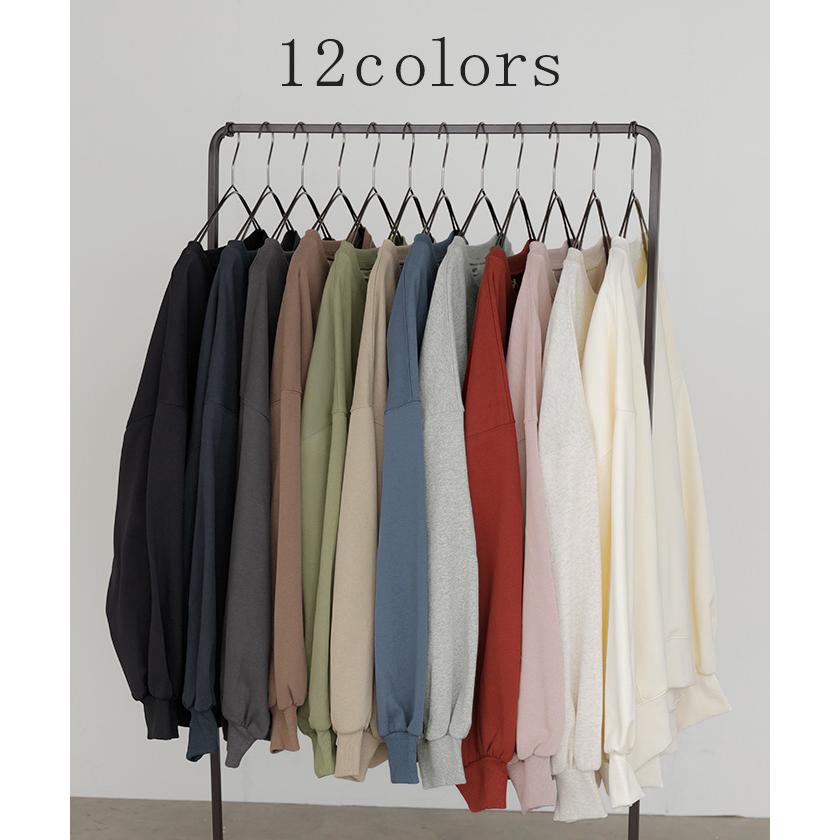 スウェット ロング ボリュームスリーブ トップス レディース プルオーバー トレーナー オーバー 無地 長袖 長い クルーネック Uネック リブ | HUG.U | 20