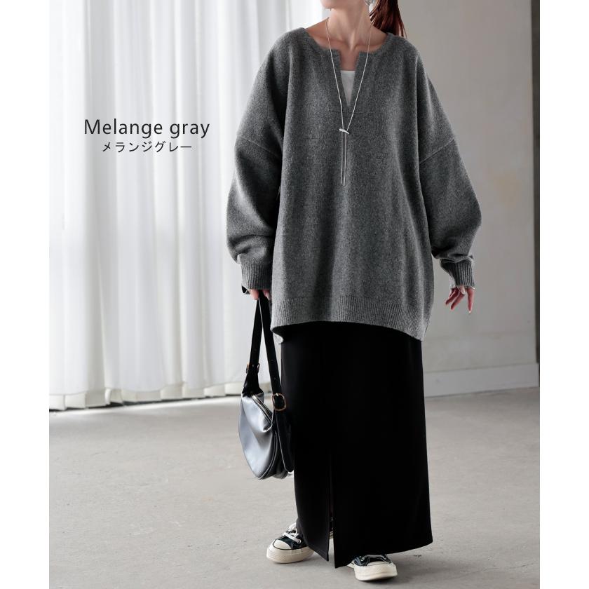 HUG.U（ハグユー） ニット キーネック レディース トップス セーター