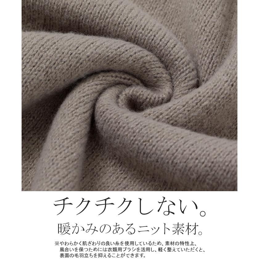 ニット キーネック レディース トップス セーター オーバー モヘア モヘアニット プルオーバー ロング 長袖 | HUG.U | 19