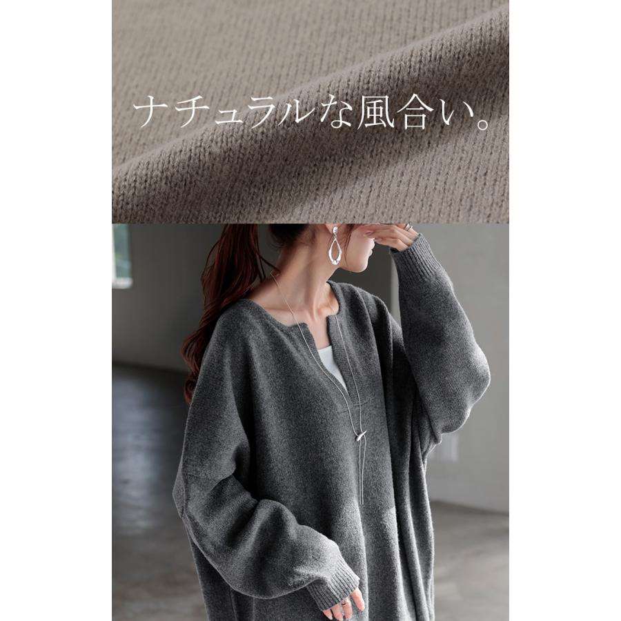ニット キーネック レディース トップス セーター オーバー モヘア モヘアニット プルオーバー ロング 長袖 | HUG.U | 23