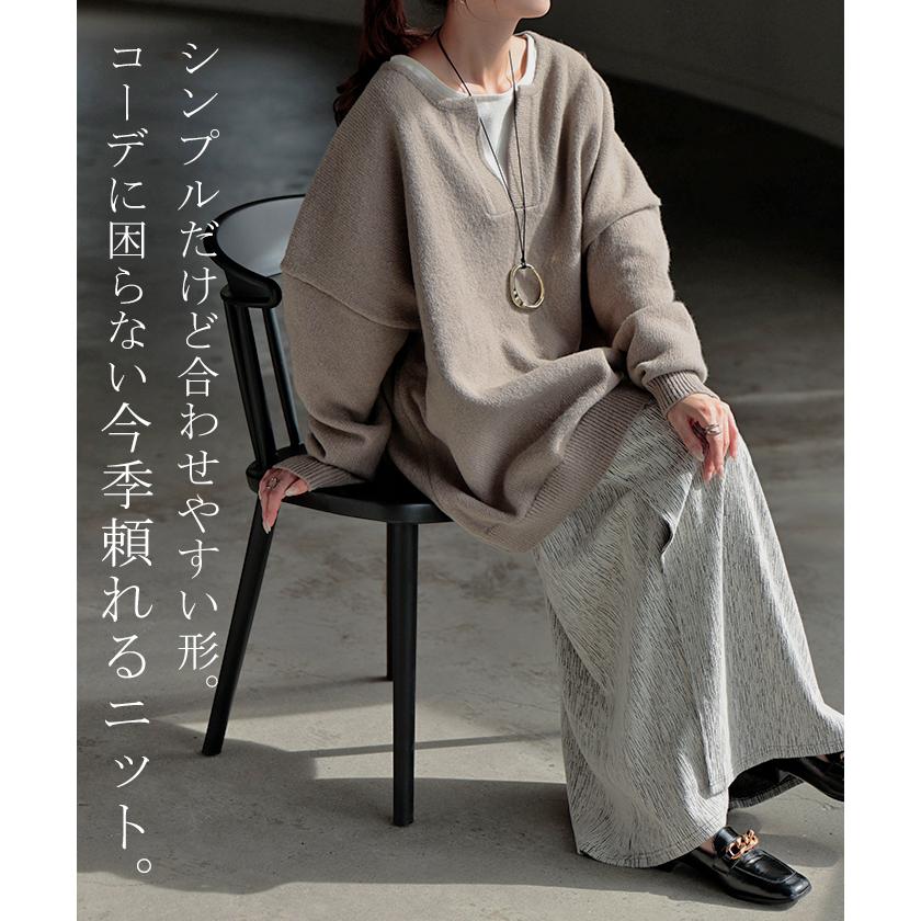 HUG.U（ハグユー） ニット キーネック レディース トップス セーター