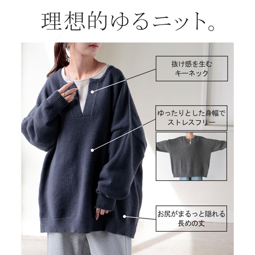 HUG.U（ハグユー） ニット キーネック レディース トップス セーター