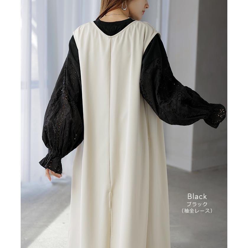 カットソー ロンT レース レディース トップス 長袖 綿100 Tシャツ ロング ティーシャツ 異素材 ドッキング クルーネック ドルマン ボリュームスリーブ ゆったり | HUG.U | 11