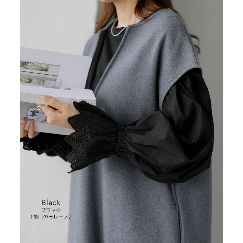 カットソー ロンT レース レディース トップス 長袖 綿100 Tシャツ ロング ティーシャツ 異素材 ドッキング クルーネック ドルマン ボリュームスリーブ ゆったり | HUG.U | 13