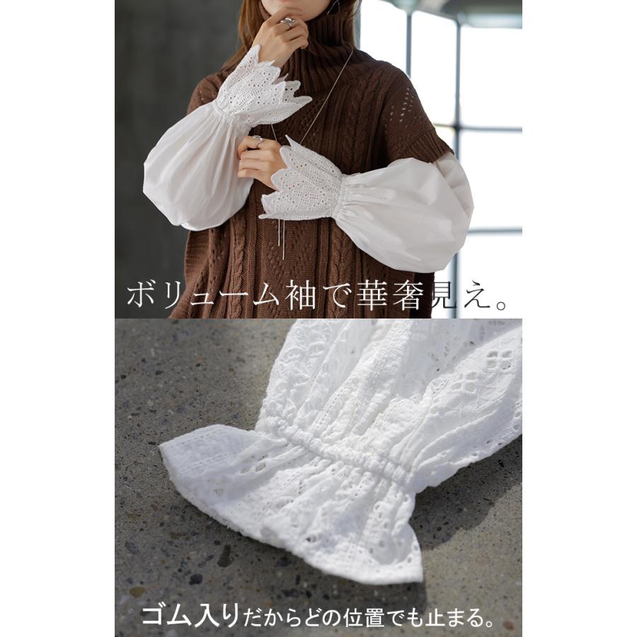 カットソー ロンT レース レディース トップス 長袖 綿100 Tシャツ ロング ティーシャツ 異素材 ドッキング クルーネック ドルマン ボリュームスリーブ ゆったり | HUG.U | 16