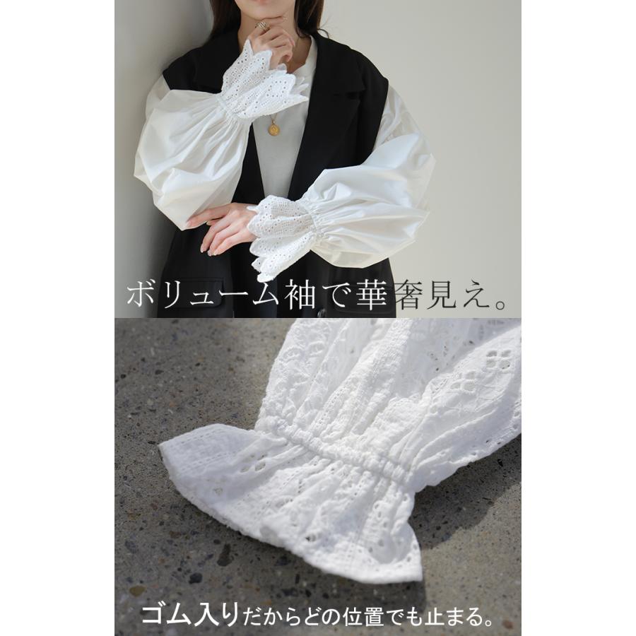 カットソー ロンT レース レディース トップス 長袖 綿100 Tシャツ ロング ティーシャツ 異素材 ドッキング クルーネック ドルマン ボリュームスリーブ ゆったり | HUG.U | 16