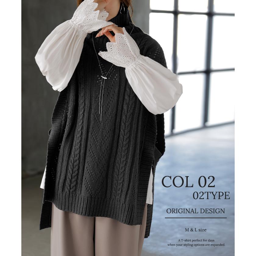 カットソー ロンT レース レディース トップス 長袖 綿100 Tシャツ ロング ティーシャツ 異素材 ドッキング クルーネック ドルマン ボリュームスリーブ ゆったり | HUG.U | 19