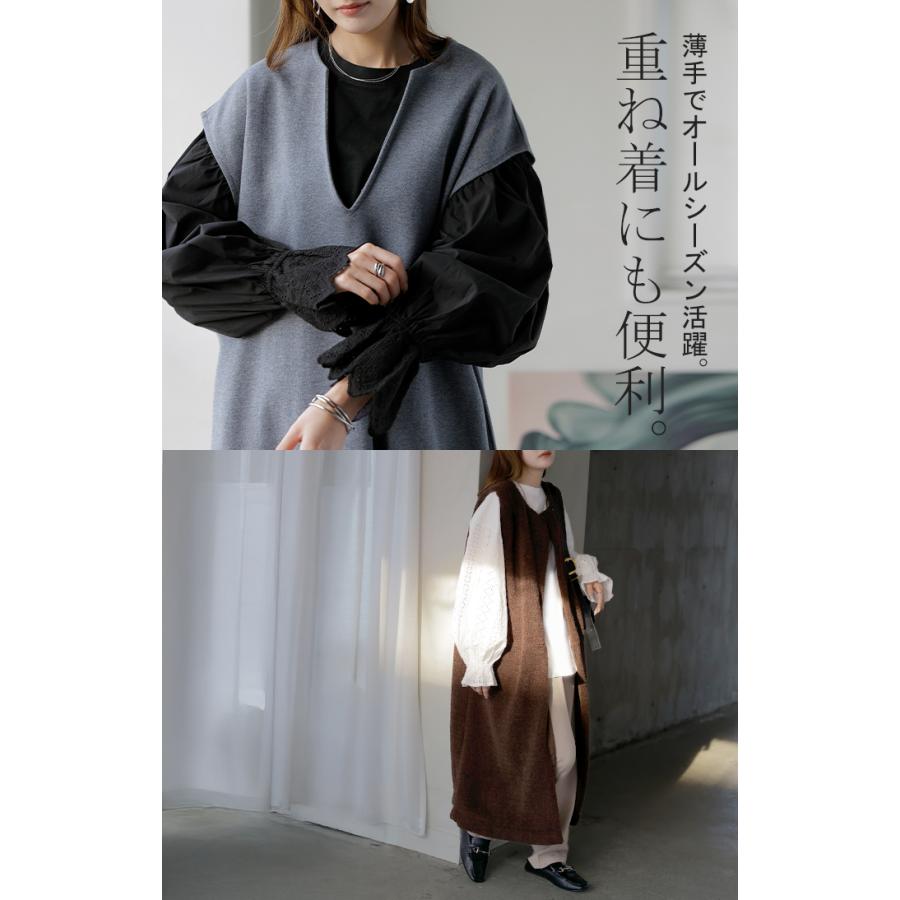 カットソー ロンT レース レディース トップス 長袖 綿100 Tシャツ ロング ティーシャツ 異素材 ドッキング クルーネック ドルマン ボリュームスリーブ ゆったり | HUG.U | 20