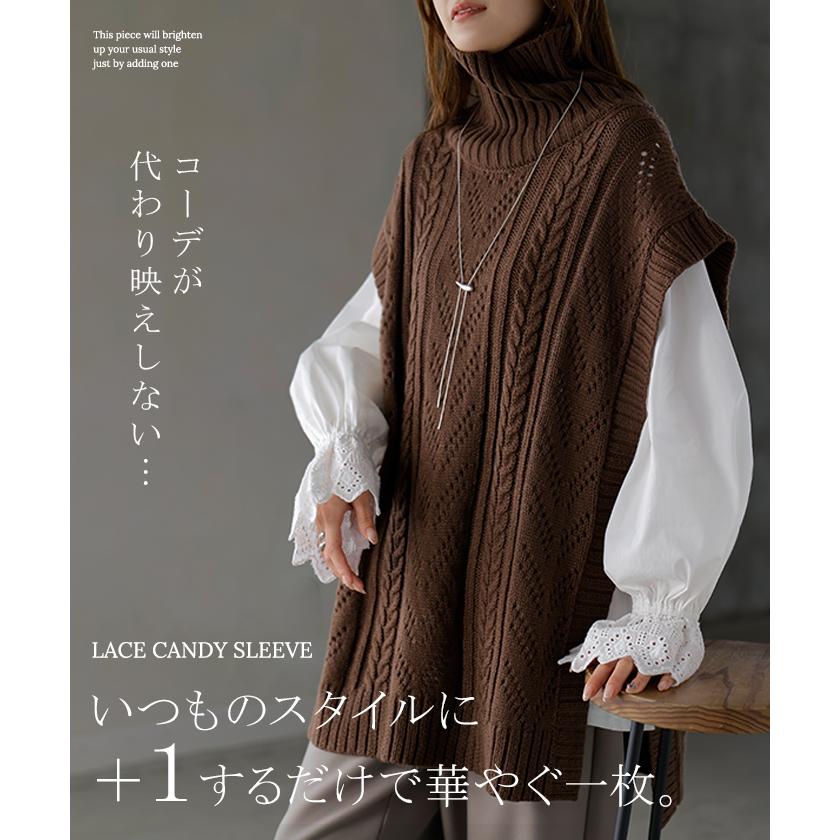 カットソー ロンT レース レディース トップス 長袖 綿100 Tシャツ ロング ティーシャツ 異素材 ドッキング クルーネック ドルマン ボリュームスリーブ ゆったり | HUG.U | 03