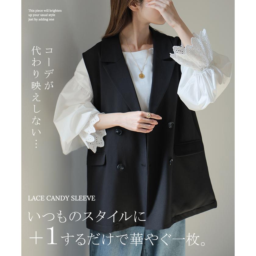 カットソー ロンT レース レディース トップス 長袖 綿100 Tシャツ ロング ティーシャツ 異素材 ドッキング クルーネック ドルマン ボリュームスリーブ ゆったり | HUG.U | 03