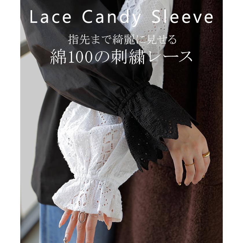 カットソー ロンT レース レディース トップス 長袖 綿100 Tシャツ ロング ティーシャツ 異素材 ドッキング クルーネック ドルマン ボリュームスリーブ ゆったり | HUG.U | 08