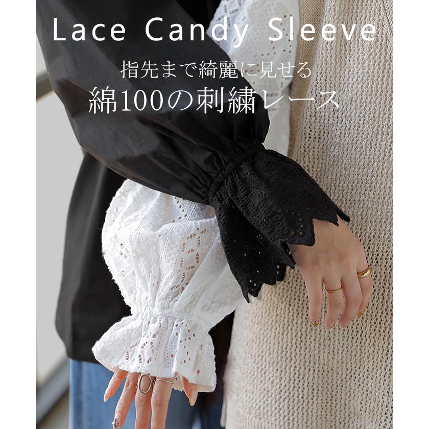 カットソー ロンT レース レディース トップス 長袖 綿100 Tシャツ ロング ティーシャツ 異素材 ドッキング クルーネック ドルマン ボリュームスリーブ ゆったり | HUG.U | 08